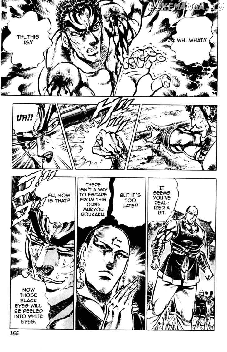 Sakigake!! Otokojuku chapter 286 - page 20