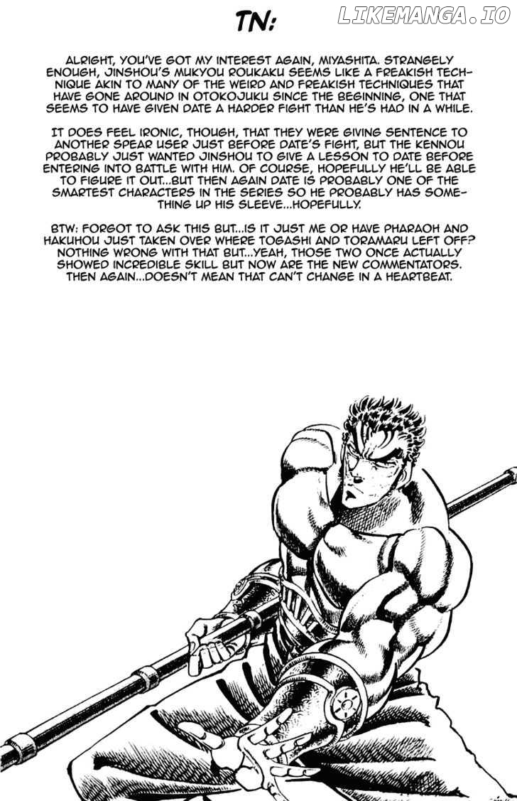Sakigake!! Otokojuku chapter 286 - page 21