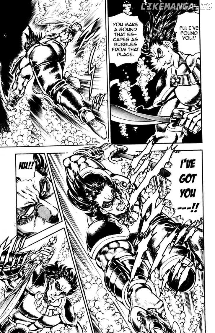 Sakigake!! Otokojuku chapter 226 - page 16