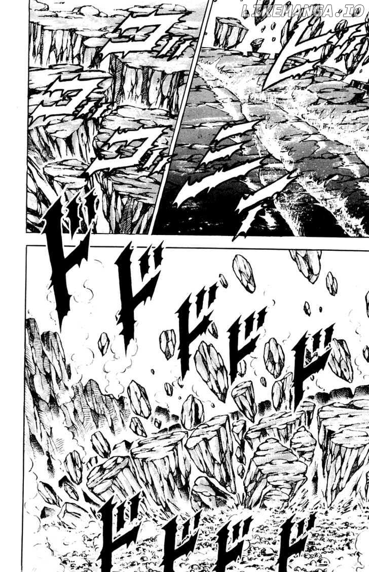 Sakigake!! Otokojuku chapter 172 - page 13