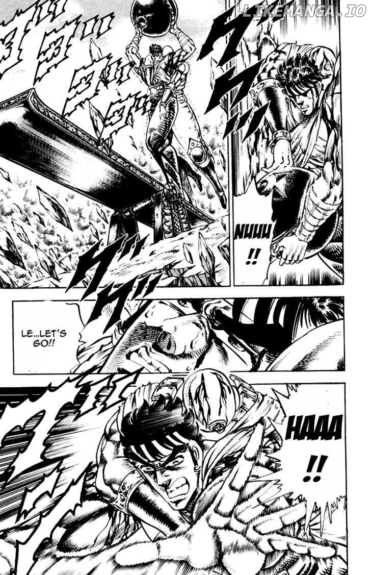 Sakigake!! Otokojuku chapter 172 - page 18