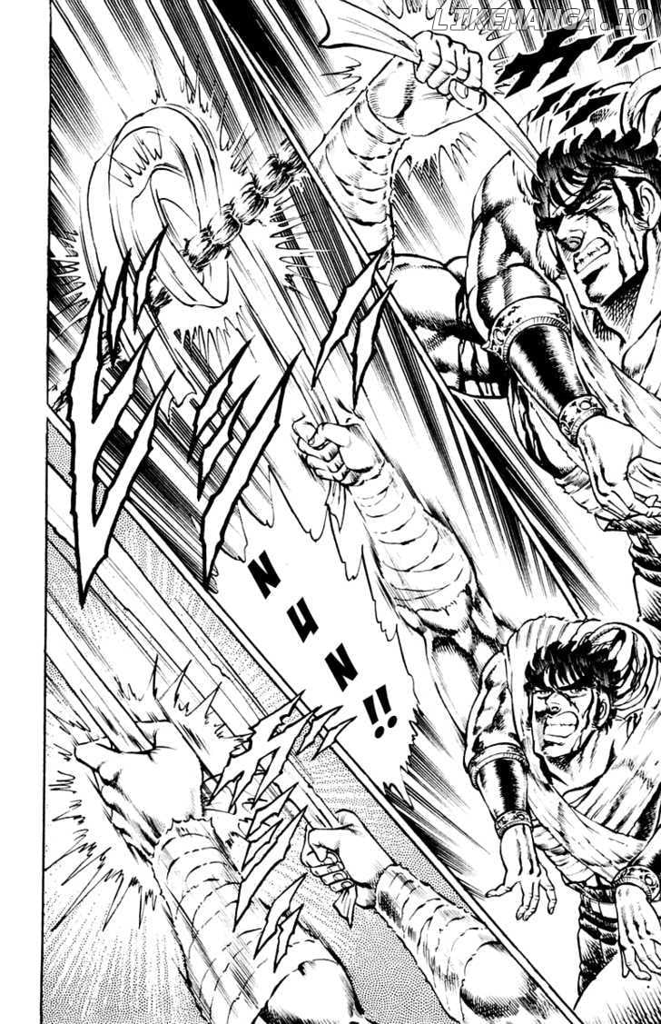 Sakigake!! Otokojuku chapter 172 - page 21