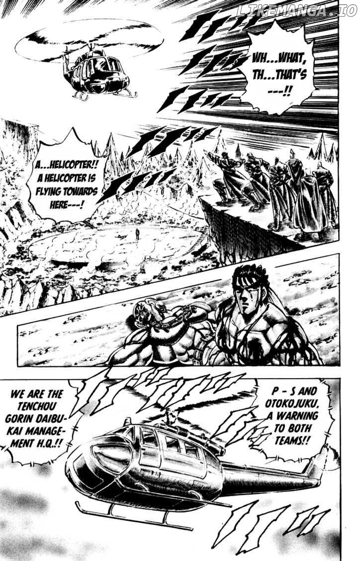 Sakigake!! Otokojuku chapter 172 - page 6