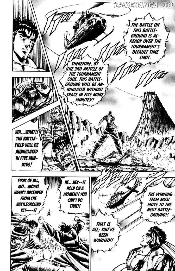 Sakigake!! Otokojuku chapter 172 - page 7