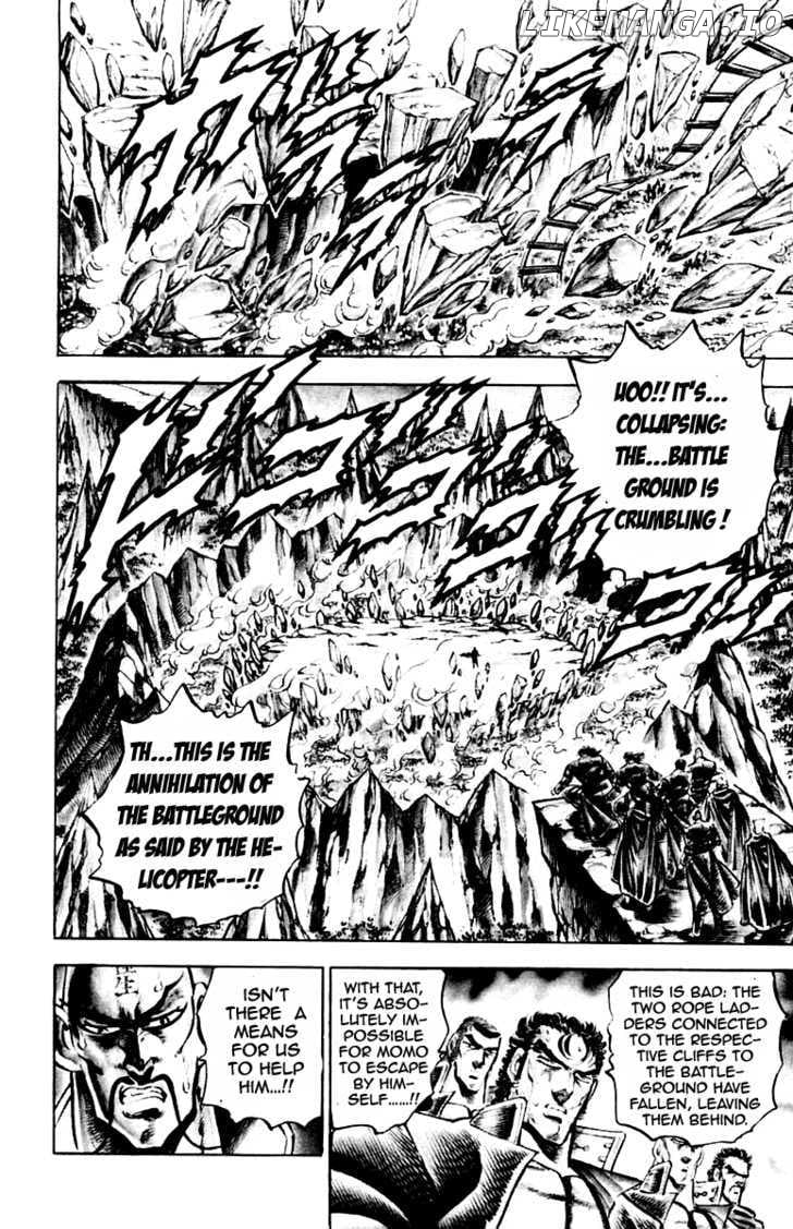 Sakigake!! Otokojuku chapter 172 - page 9