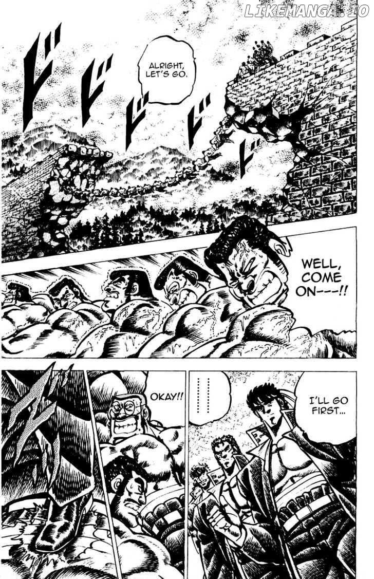 Sakigake!! Otokojuku chapter 63 - page 4
