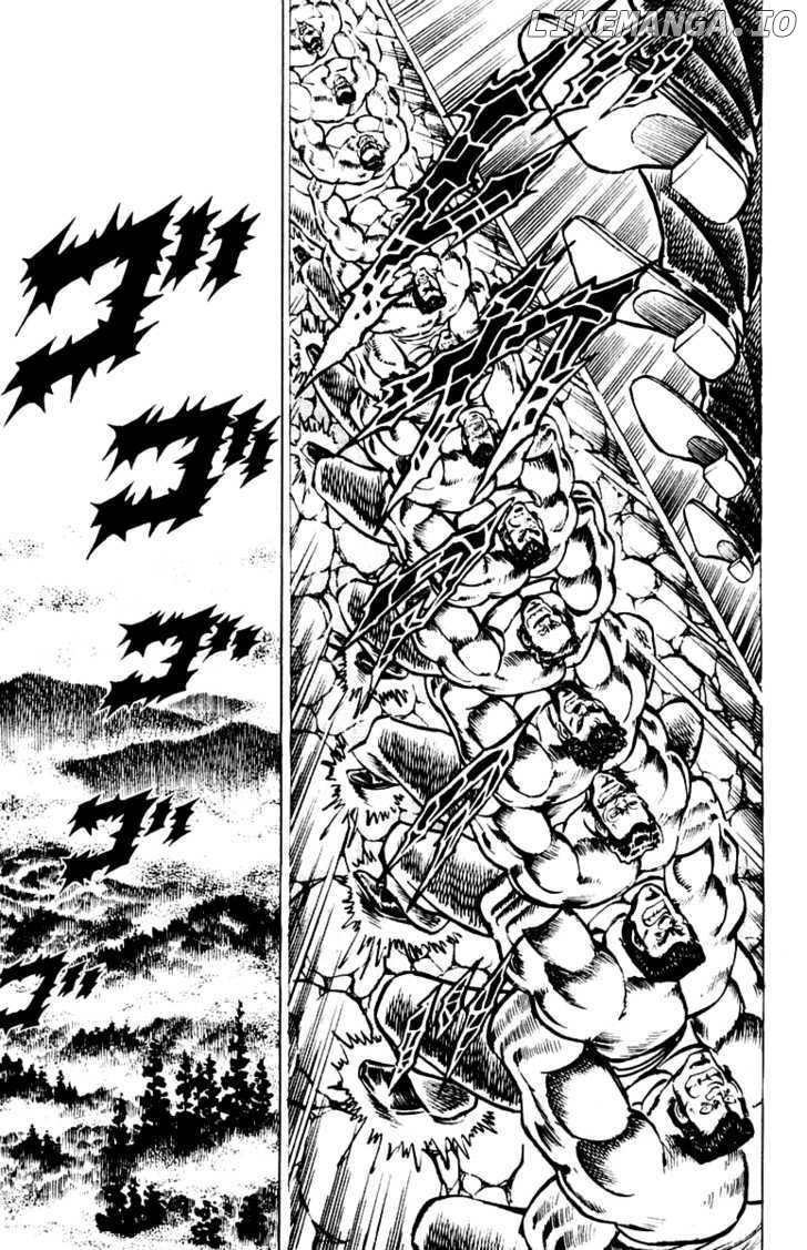 Sakigake!! Otokojuku chapter 63 - page 9