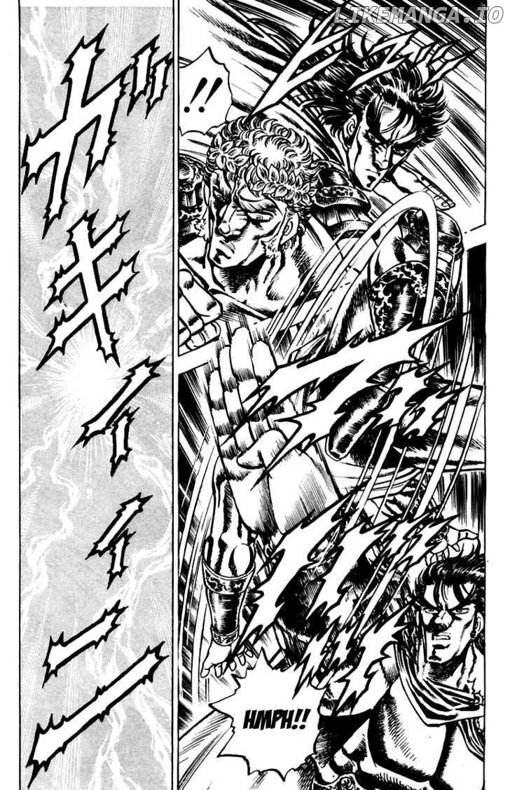 Sakigake!! Otokojuku chapter 117 - page 12