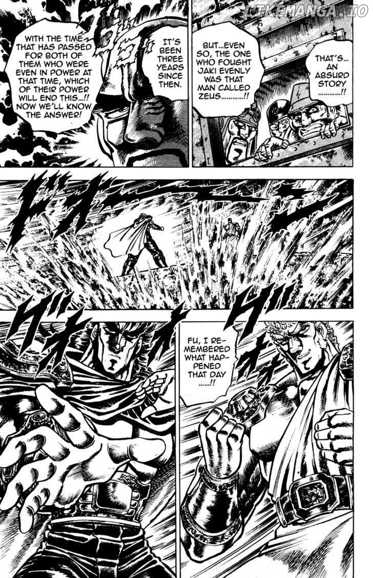 Sakigake!! Otokojuku chapter 117 - page 8
