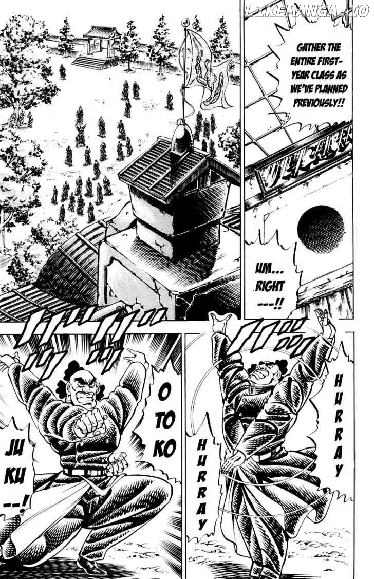 Sakigake!! Otokojuku chapter 173 - page 11