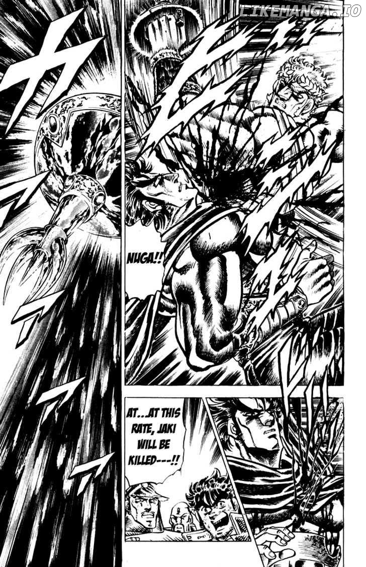 Sakigake!! Otokojuku chapter 118 - page 16