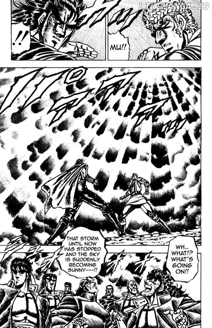 Sakigake!! Otokojuku chapter 118 - page 6