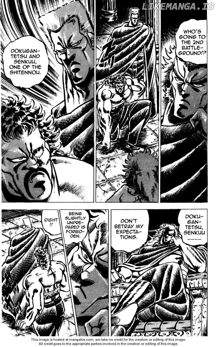 Sakigake!! Otokojuku chapter 64 - page 14