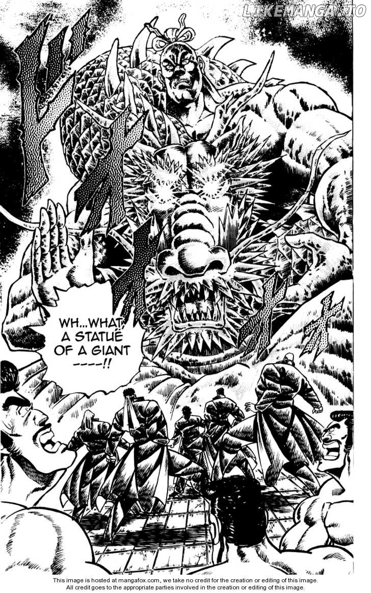 Sakigake!! Otokojuku chapter 64 - page 18