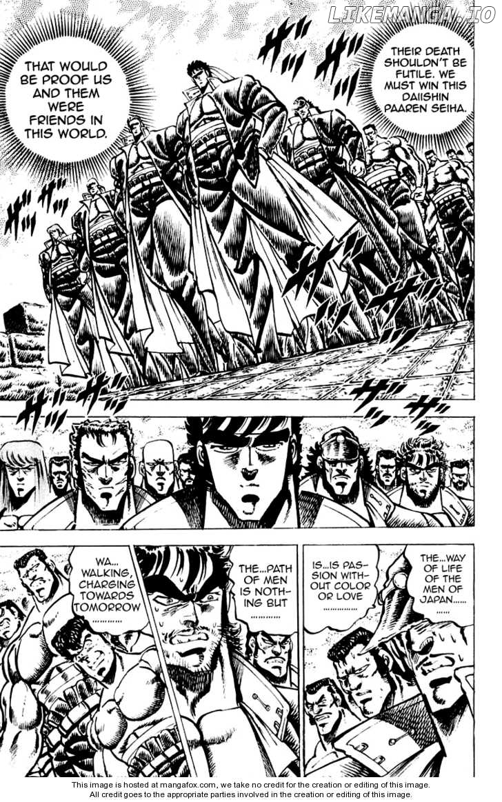 Sakigake!! Otokojuku chapter 64 - page 9