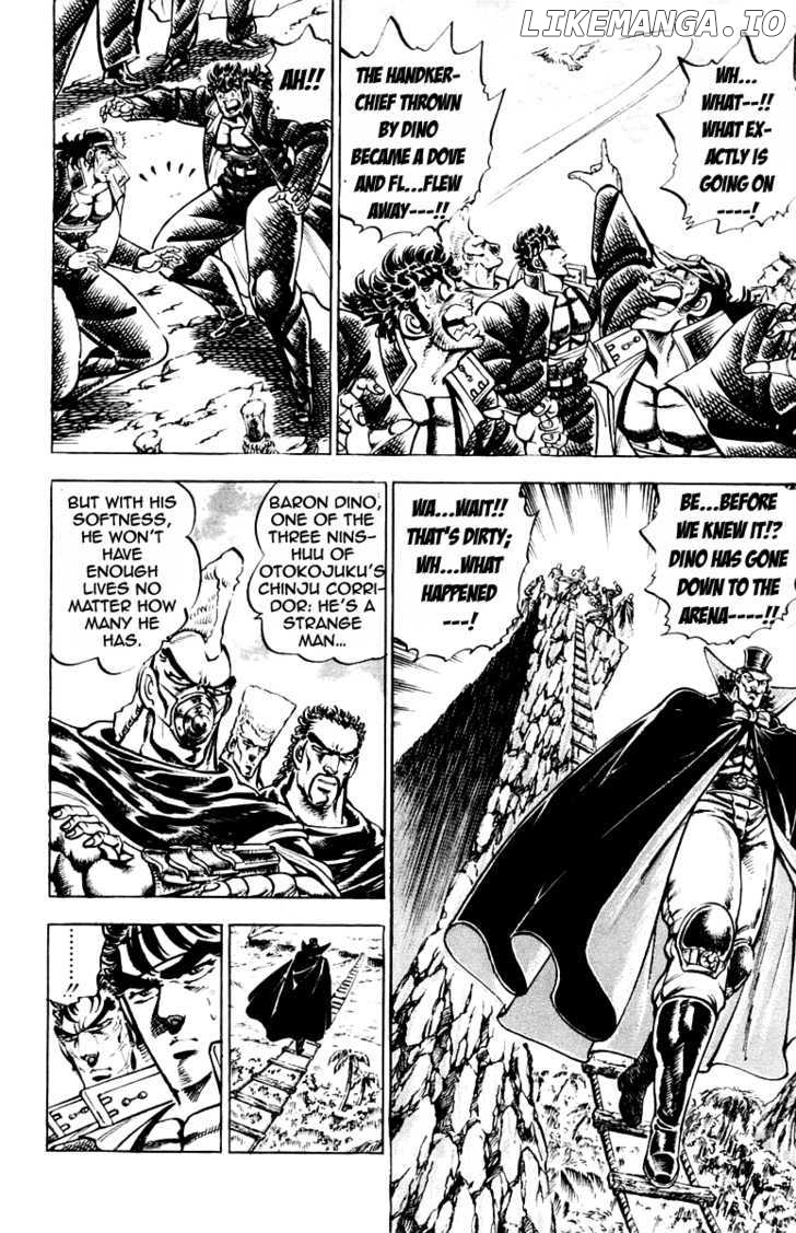 Sakigake!! Otokojuku chapter 174 - page 11