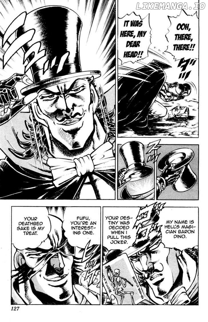 Sakigake!! Otokojuku chapter 174 - page 20