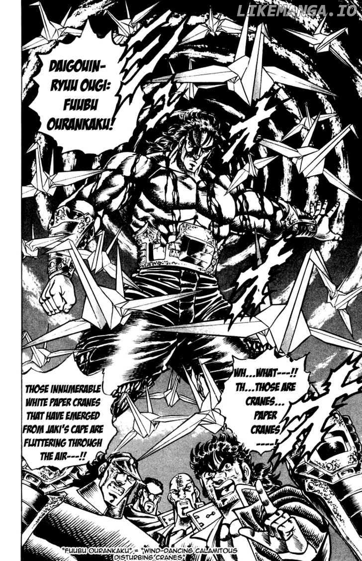 Sakigake!! Otokojuku chapter 119 - page 9