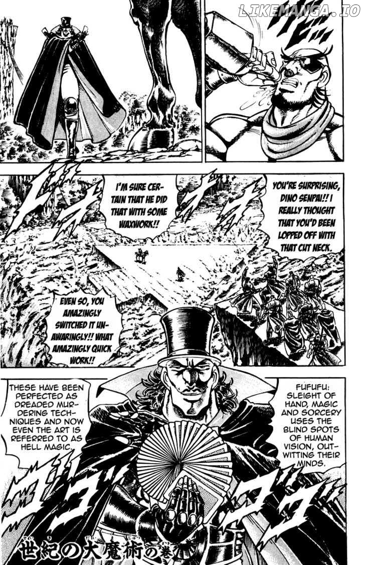 Sakigake!! Otokojuku chapter 175 - page 2