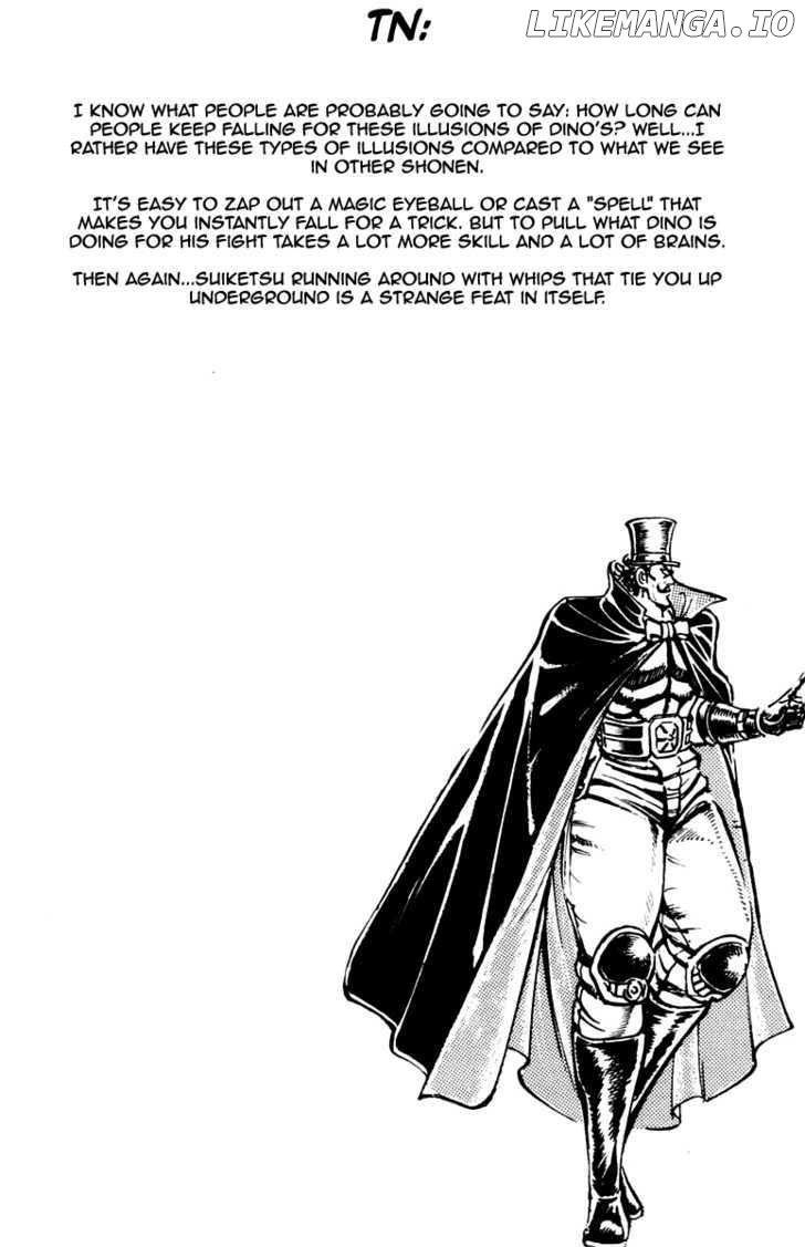 Sakigake!! Otokojuku chapter 175 - page 21