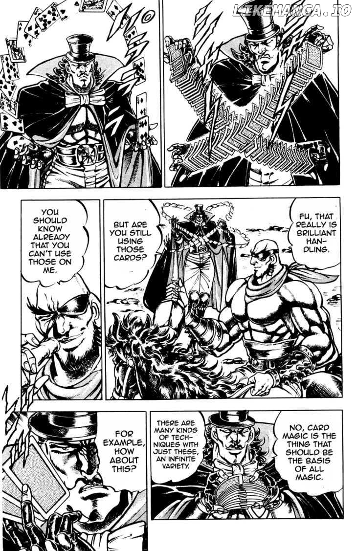 Sakigake!! Otokojuku chapter 175 - page 4