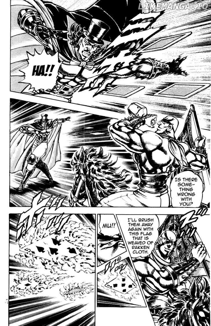 Sakigake!! Otokojuku chapter 175 - page 5