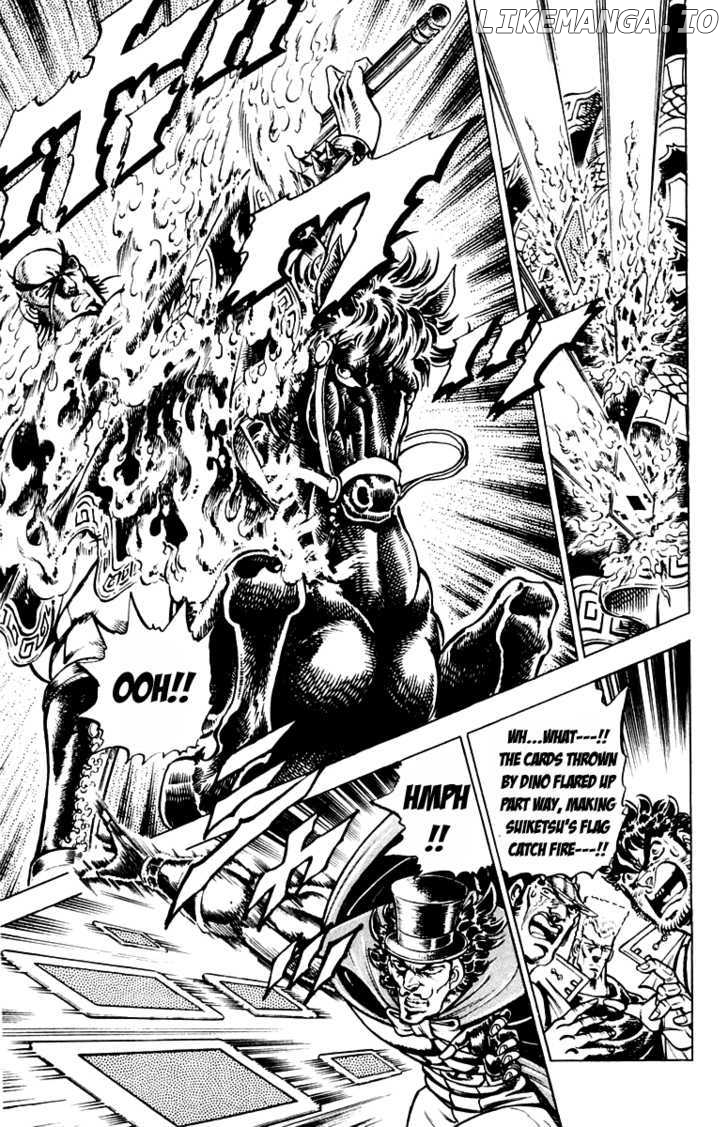 Sakigake!! Otokojuku chapter 175 - page 6