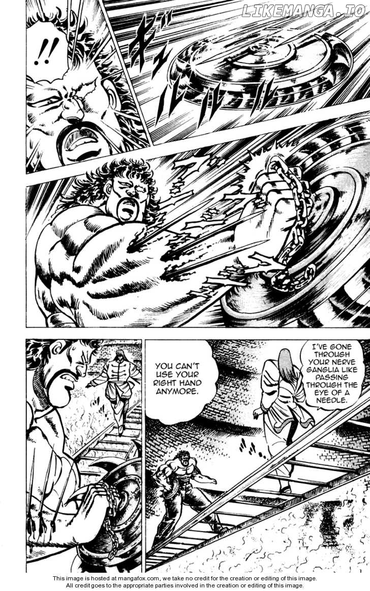 Sakigake!! Otokojuku chapter 66 - page 6