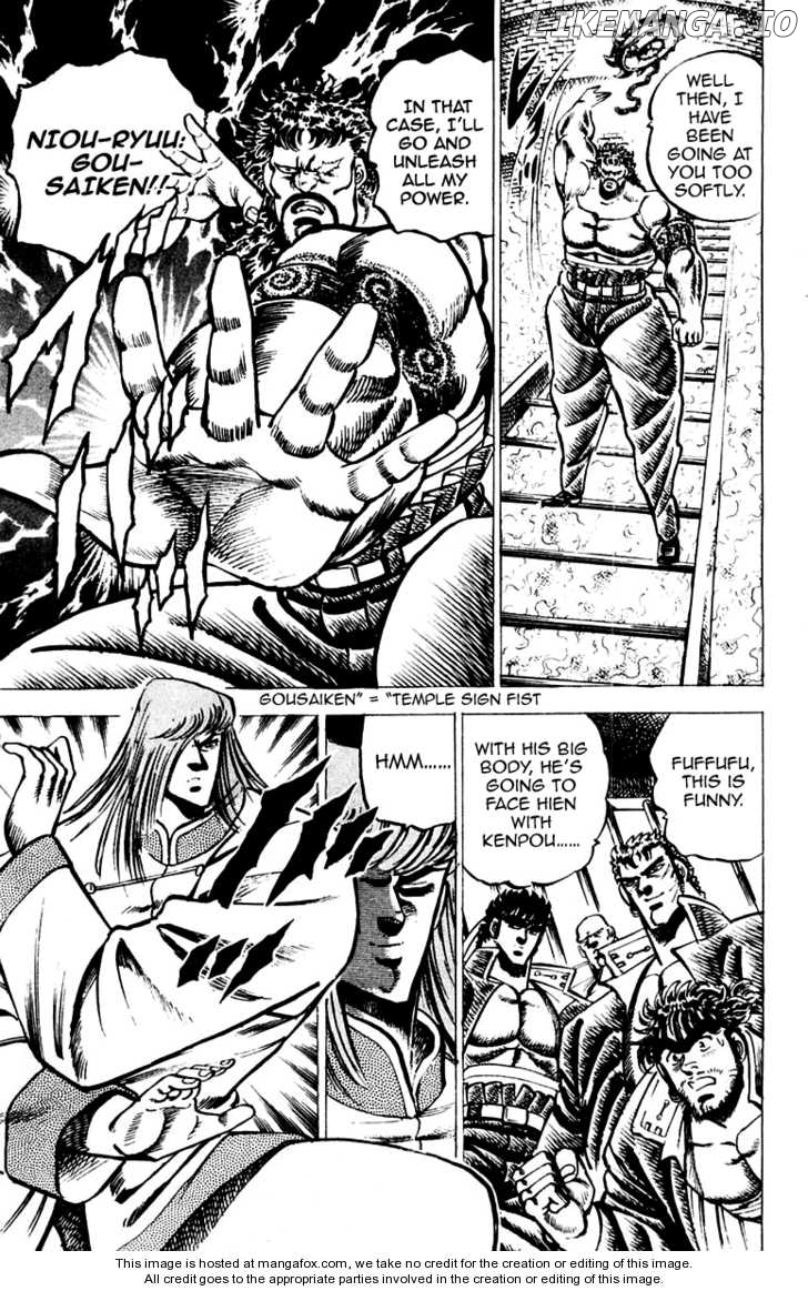 Sakigake!! Otokojuku chapter 66 - page 9