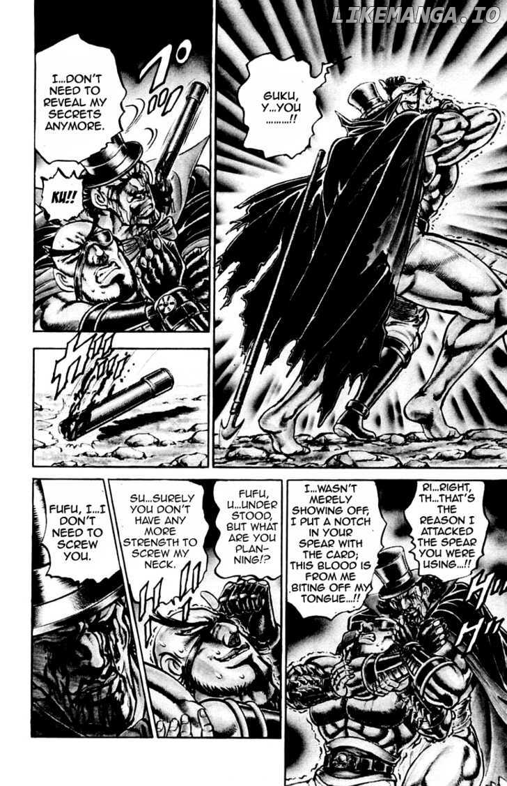 Sakigake!! Otokojuku chapter 176 - page 18