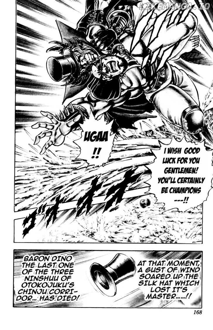 Sakigake!! Otokojuku chapter 176 - page 20