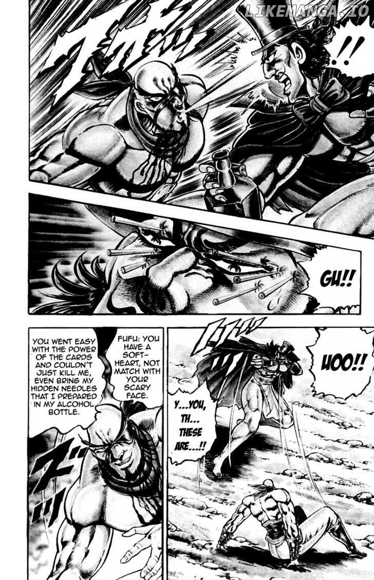 Sakigake!! Otokojuku chapter 176 - page 6