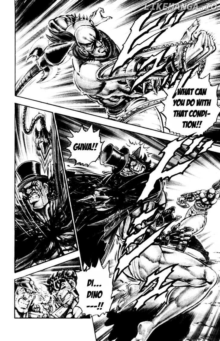 Sakigake!! Otokojuku chapter 176 - page 8