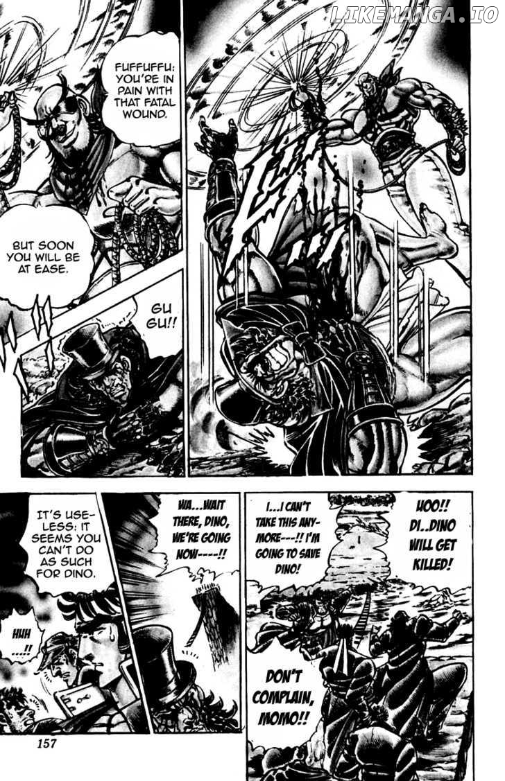 Sakigake!! Otokojuku chapter 176 - page 9