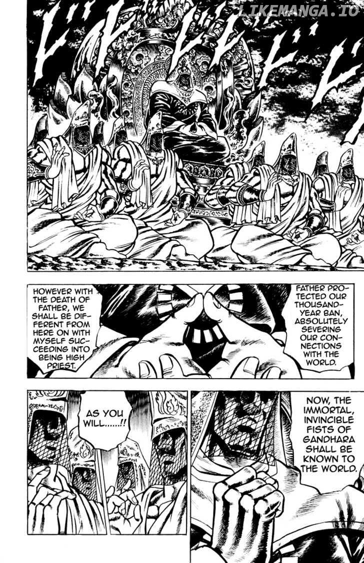 Sakigake!! Otokojuku chapter 121 - page 16