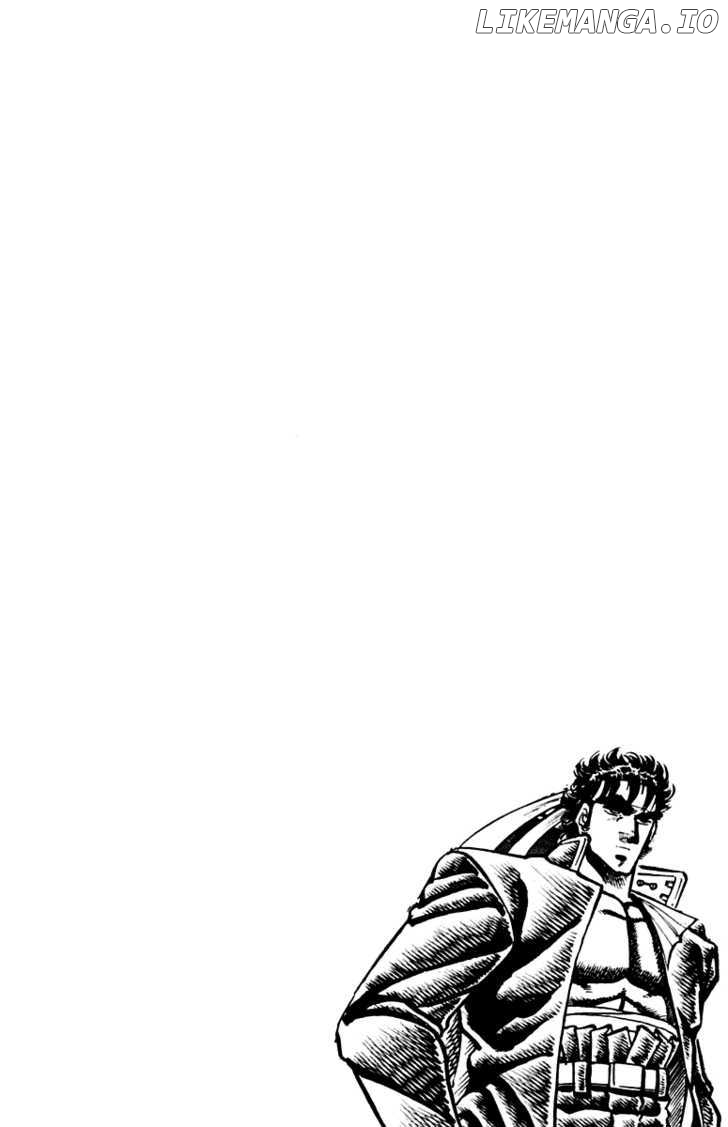 Sakigake!! Otokojuku chapter 121 - page 20