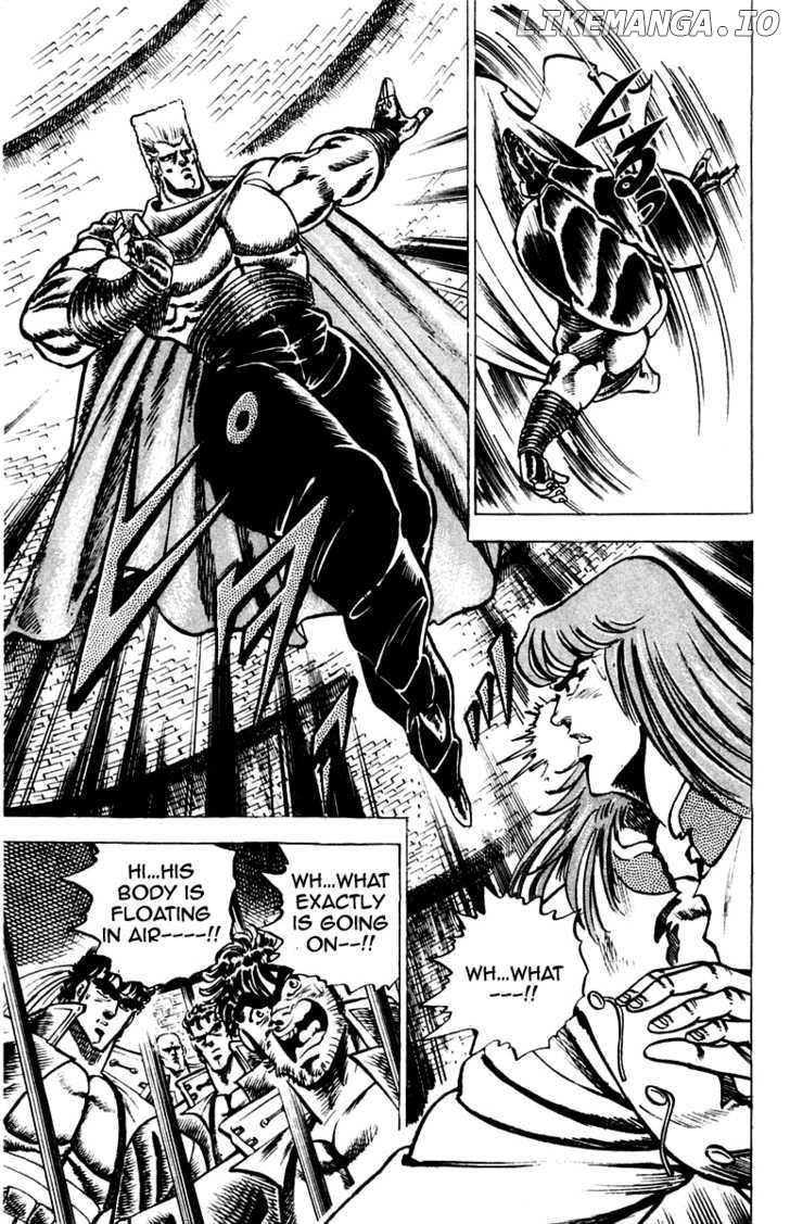 Sakigake!! Otokojuku chapter 68 - page 11