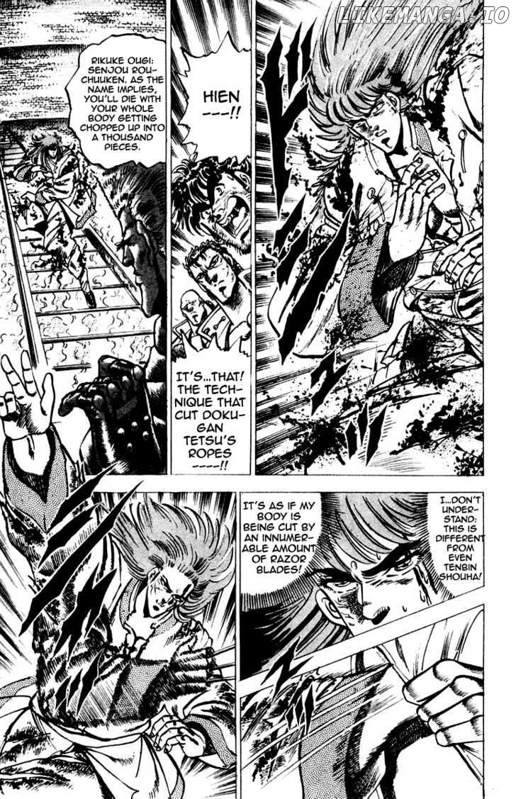 Sakigake!! Otokojuku chapter 68 - page 13