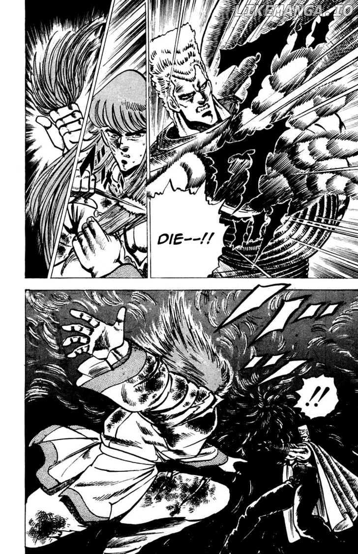 Sakigake!! Otokojuku chapter 68 - page 18