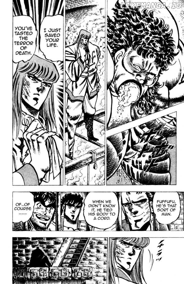 Sakigake!! Otokojuku chapter 68 - page 4