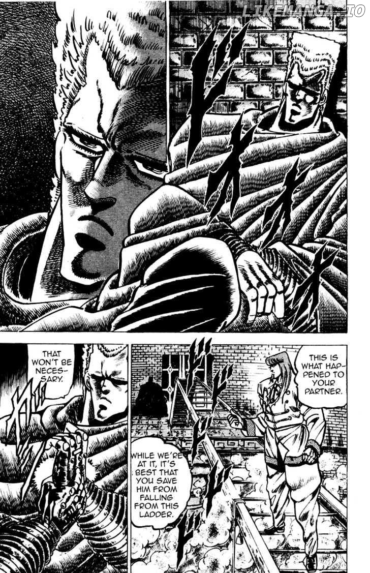 Sakigake!! Otokojuku chapter 68 - page 5