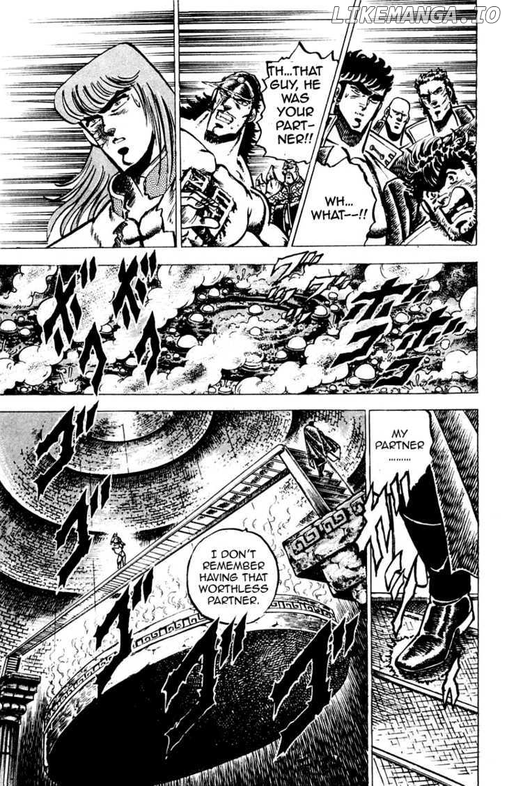 Sakigake!! Otokojuku chapter 68 - page 7