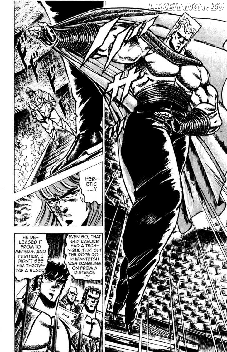 Sakigake!! Otokojuku chapter 68 - page 8