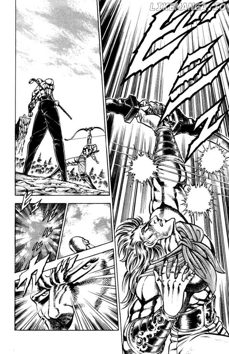 Sakigake!! Otokojuku chapter 178 - page 17