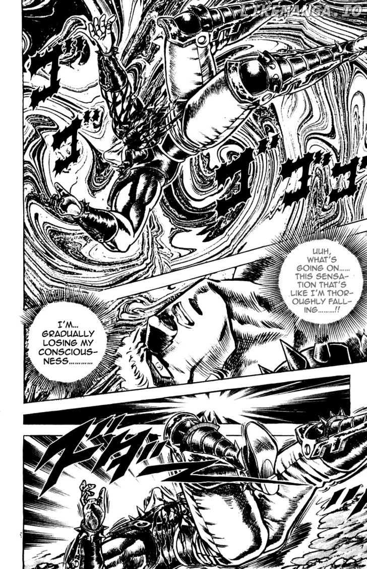 Sakigake!! Otokojuku chapter 123 - page 16