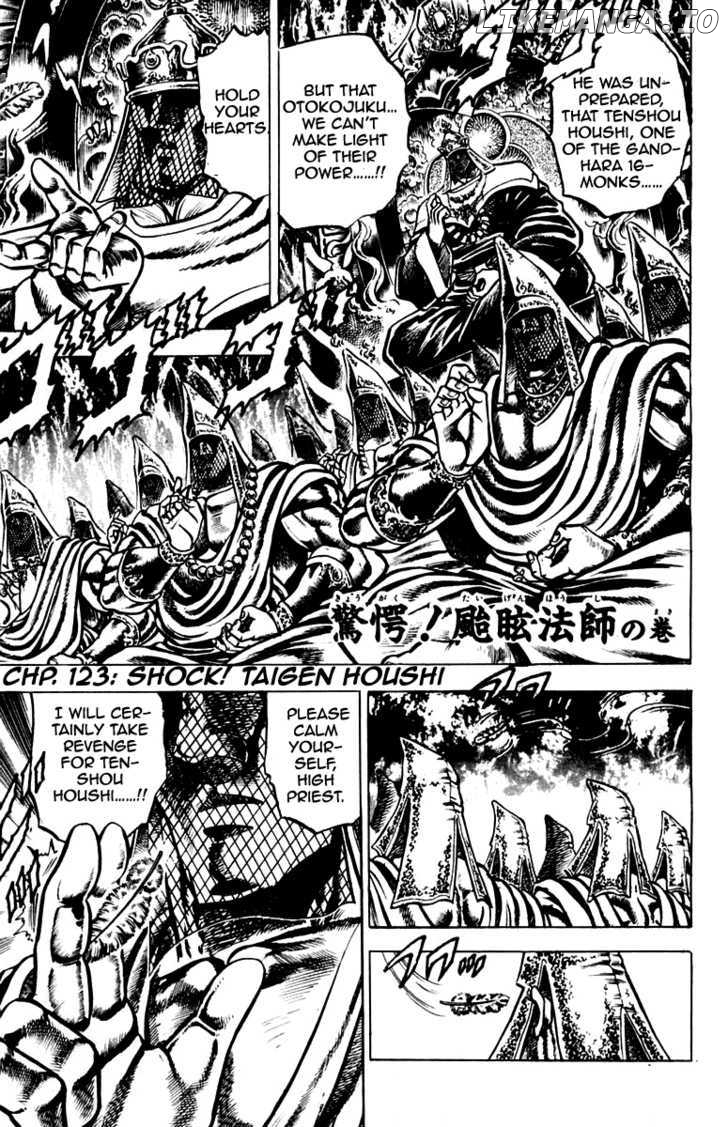 Sakigake!! Otokojuku chapter 123 - page 2
