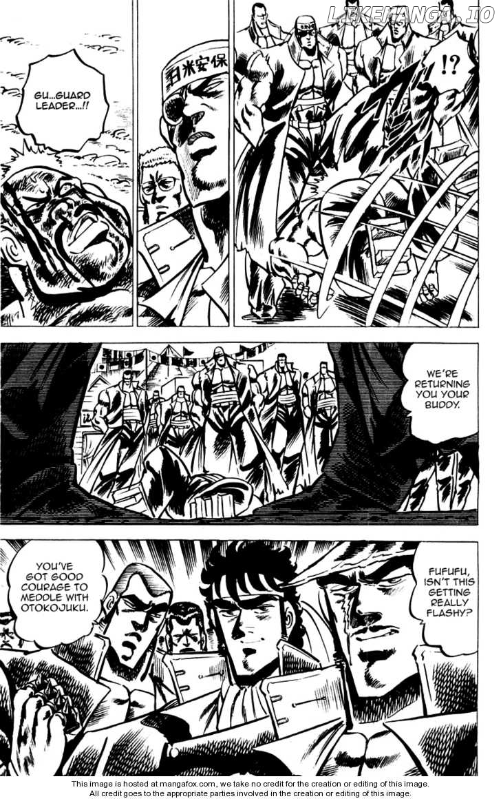 Sakigake!! Otokojuku chapter 24 - page 11