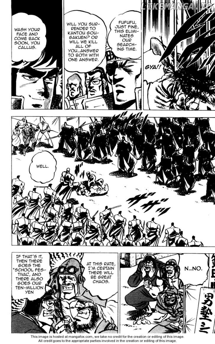 Sakigake!! Otokojuku chapter 24 - page 12