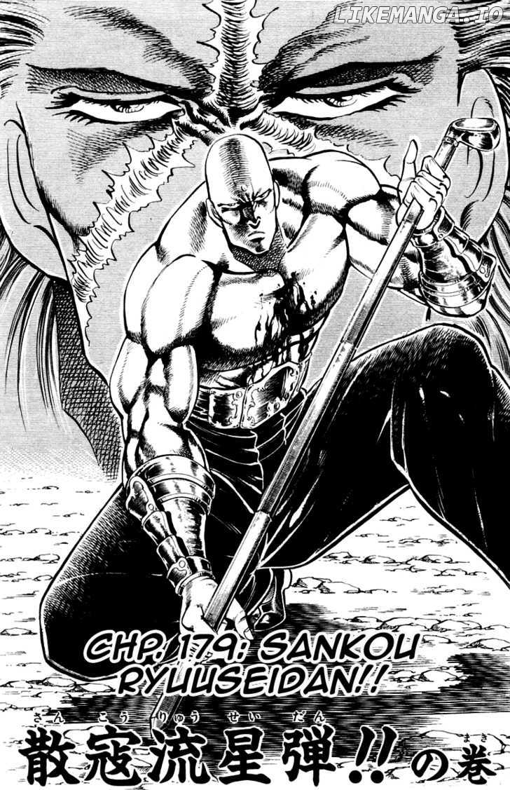 Sakigake!! Otokojuku chapter 179 - page 3