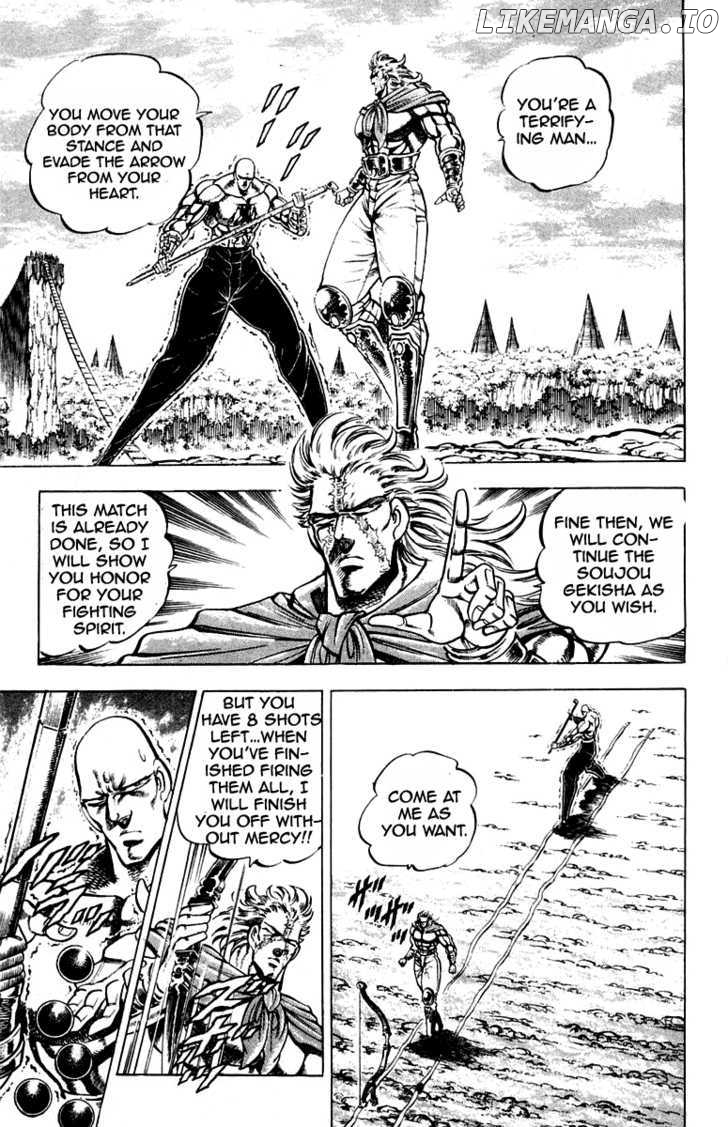 Sakigake!! Otokojuku chapter 179 - page 6